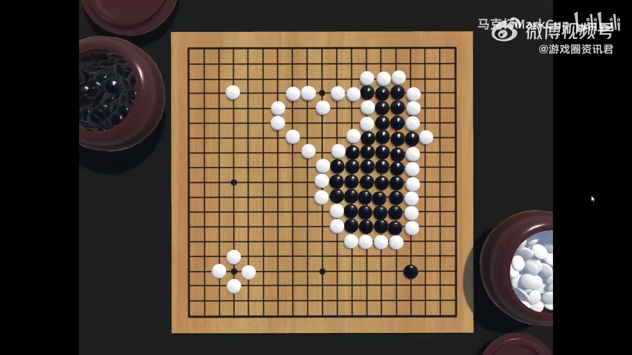 谈球吧效果爆炸😂LG杯争议被做成游戏：棋子掉出棋盖将触发卞相壹举报
