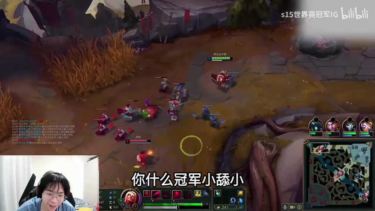 谈球吧体育app官网wayward力挺小天：我们都是哮天犬！老马带天神节奏有点出啊！