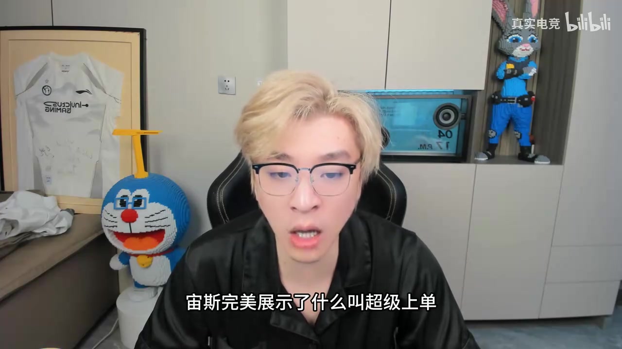 谈球吧(中国)官方网站真实电竞锐评T1宫斗：小吕布成为了牺牲品，说多兰就是打脸自己当初低价续约宙斯